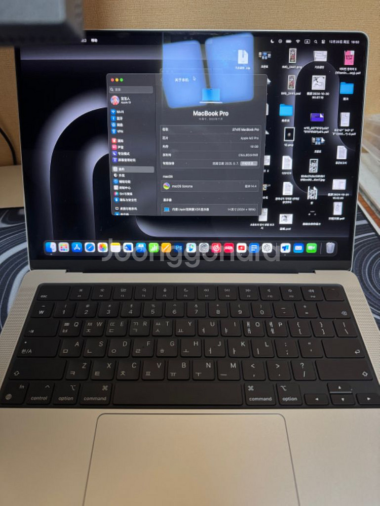 맥북프로 m3pro 14인치--1