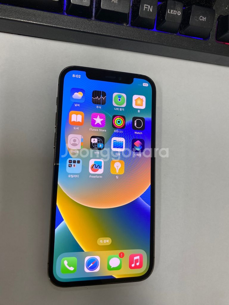아이폰12프로 그래파이트 AA급 128GB 배터리100--1