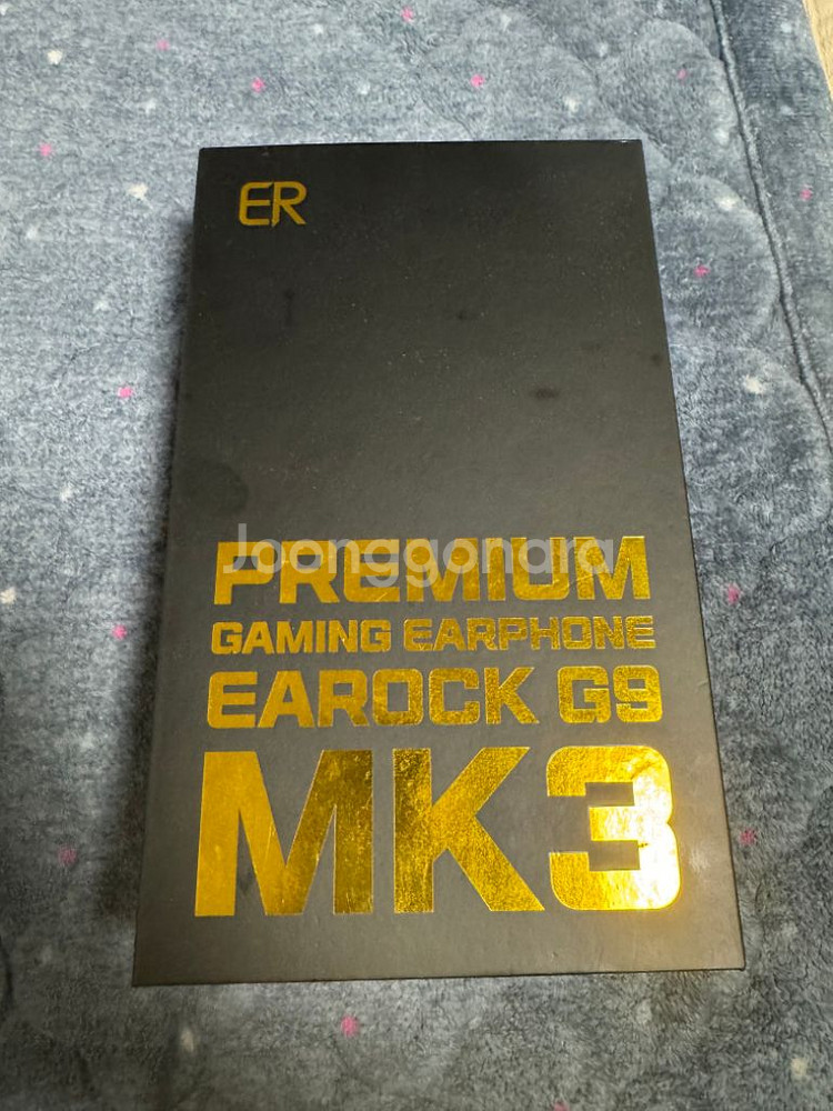 이어락 G9 MK3--1