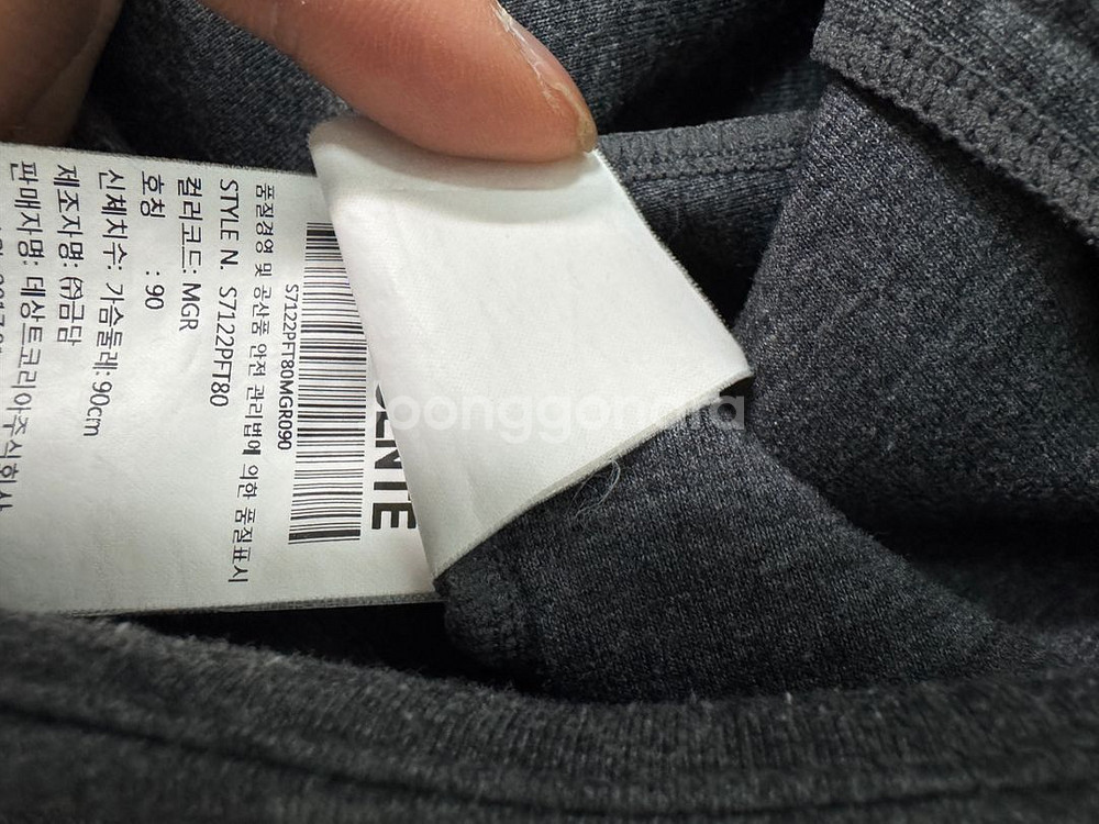 데상트 여성 후드집업--3