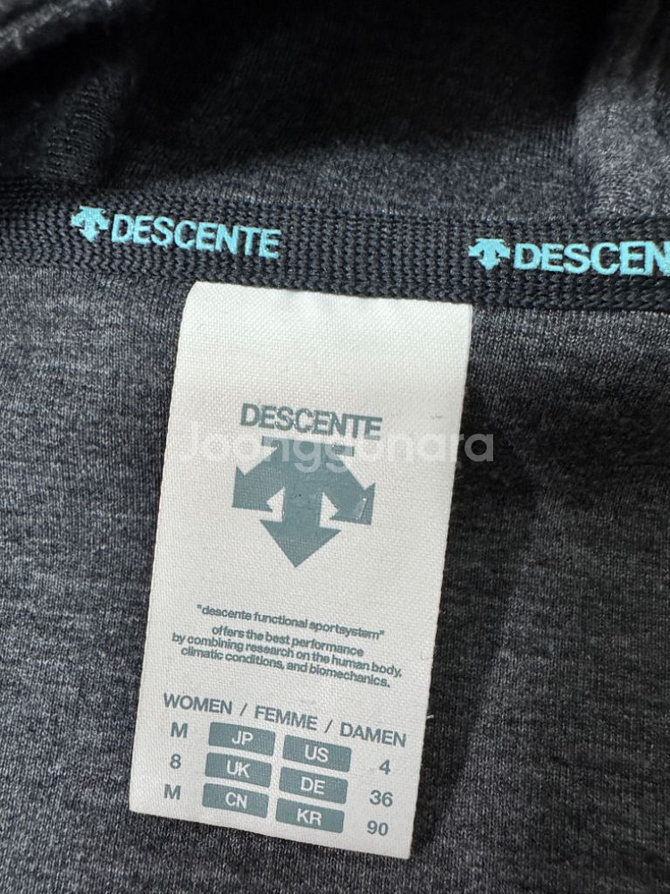 데상트 여성 후드집업--2