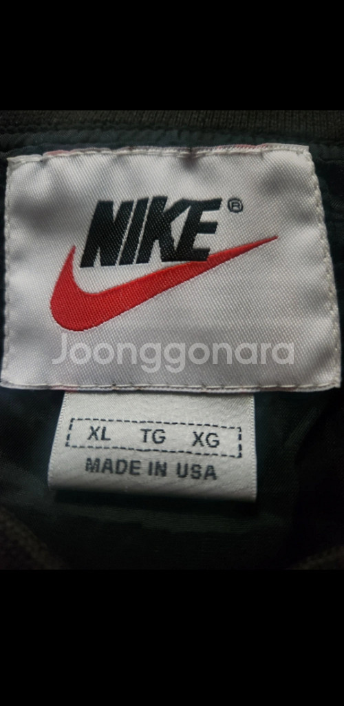 나이키 빅로고 빈티지 웜업--1