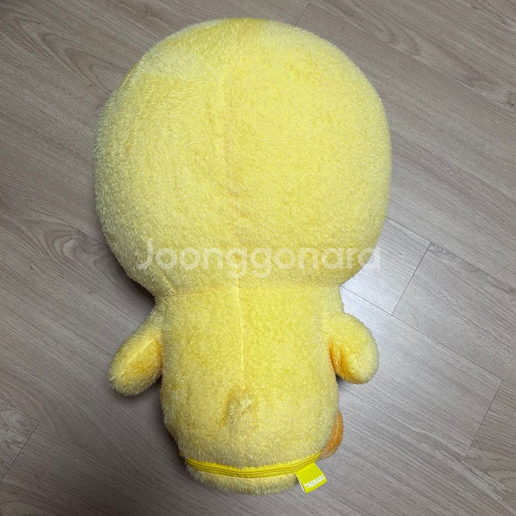 샤이니 태민 탬아리 40cm 인형 판매--1