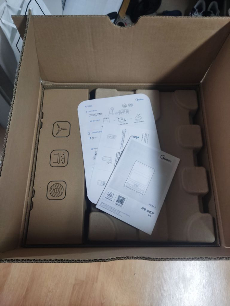 미디어 올인원 자동 로봇청소기 v12--1