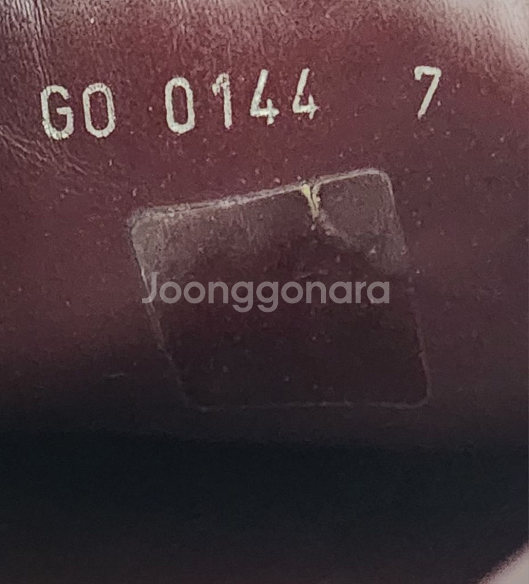루이비통 260mm 운동화--6