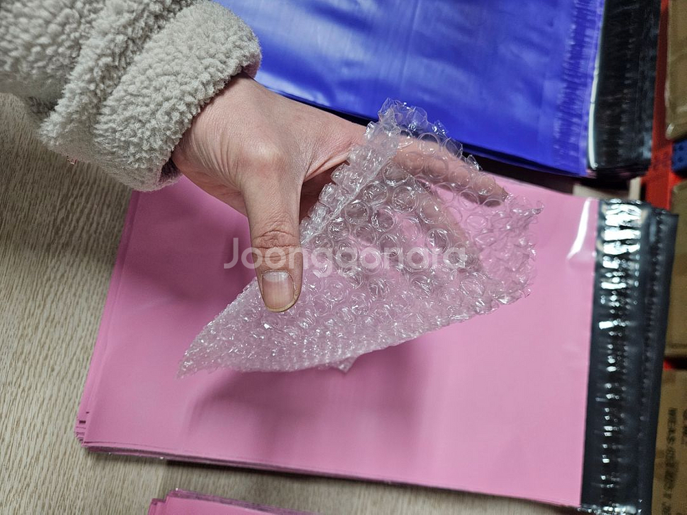 미개봉)포장 뽁뽁이 봉투형--3