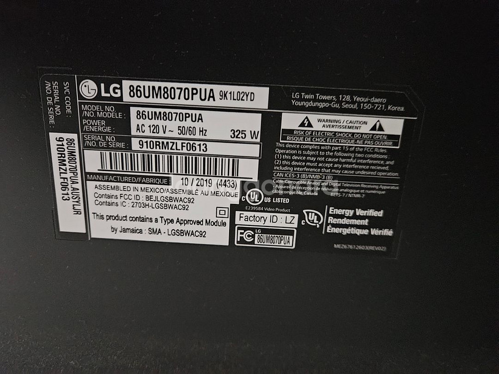 LG 86인치 TV 4K 스마트 대형 티비--4