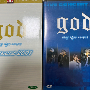 god 다섯남자이야기 라이브dvd