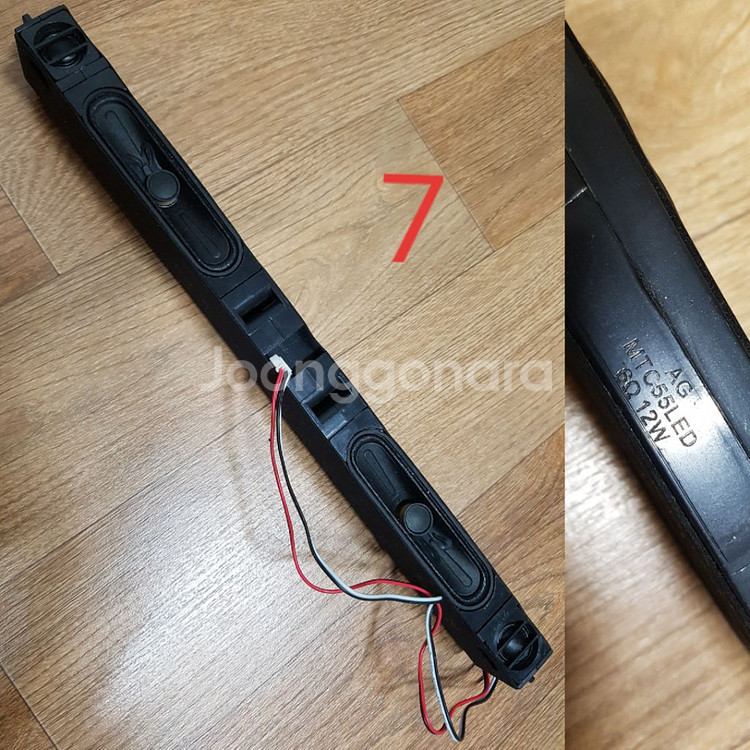 TV 43인치 LED FULL HDTV(HTK6043B--6