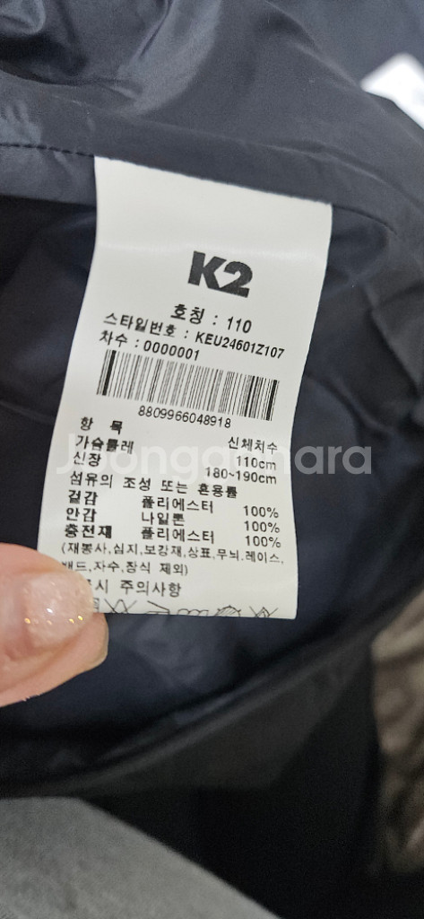 k2패딩조끼--1