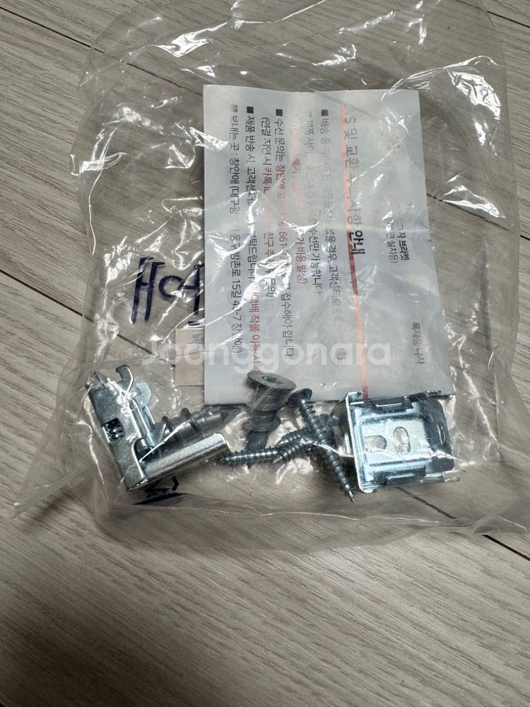 새상품판매))25mm 알루미늄 블라인드 창문 화이트 컬--5