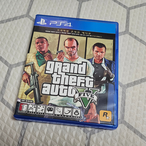 PS4 GTA5