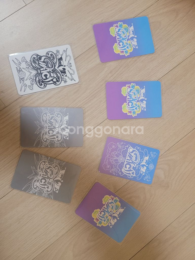 아이브 포카 해야--1