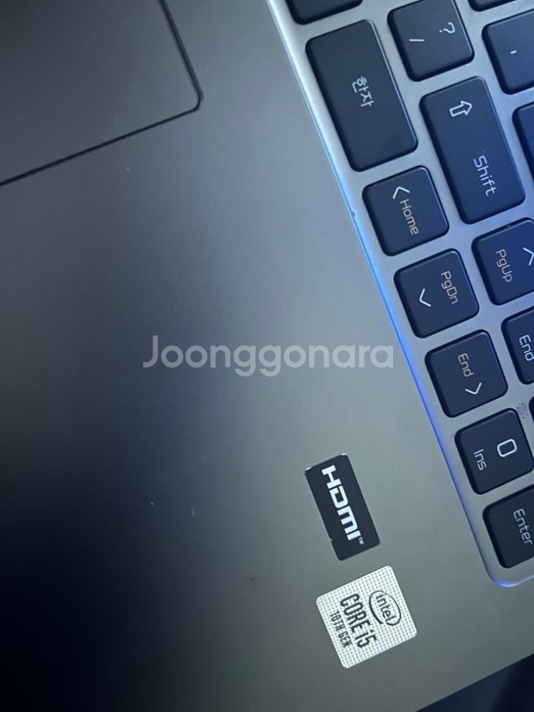 Lg 노트북 i5 10세대 17인치--3