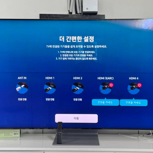 삼성전자(TV) QLED KQ65QT800AFXKR (