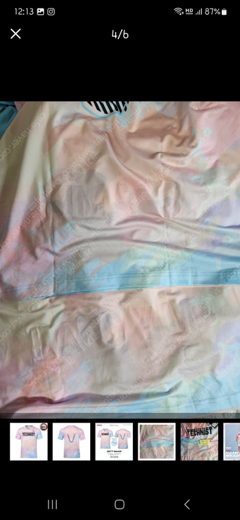 남성100 테크니스트 22TT-86A21 게임웨어 반팔--1