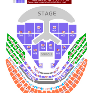 임영웅 콘서트 1/4 막콘 연석 돌출 통로석