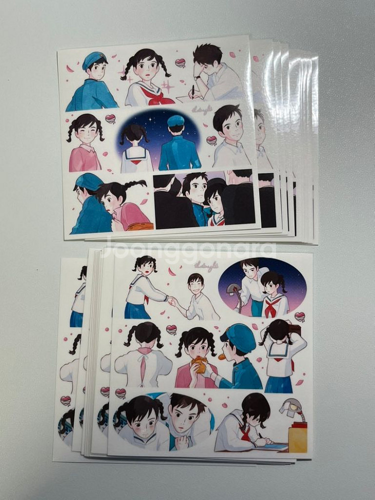 지브리 인스 15종--7