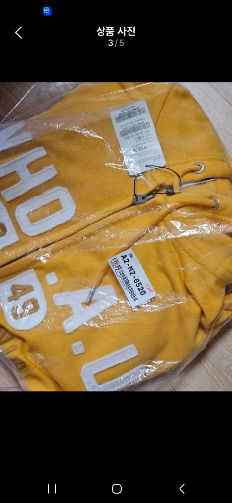 공용L 새상품ㅡ [후아유] 시그니처 패치 후드집업--1