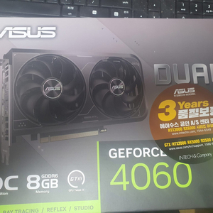 ASUS DUAL 지포스 RTX 4060 V2