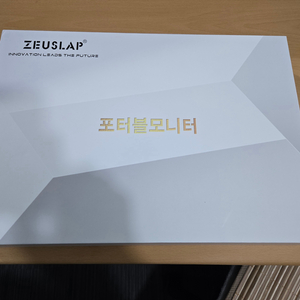 ZEUSLAP 제우스랩 포터블모니터팝니다