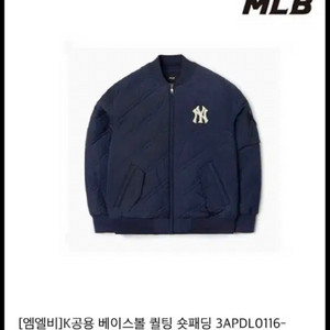 mlb패딩 공용