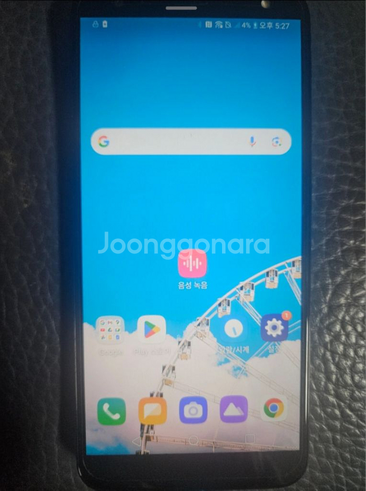 LG X4(LM-X420N)--1