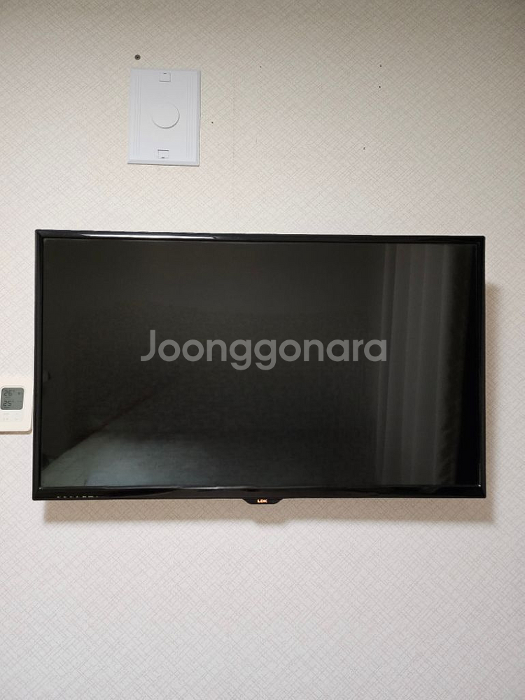 고장난 tv팔아요--3