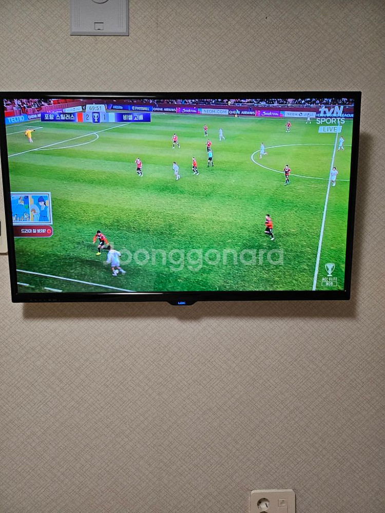 고장난 tv팔아요--1