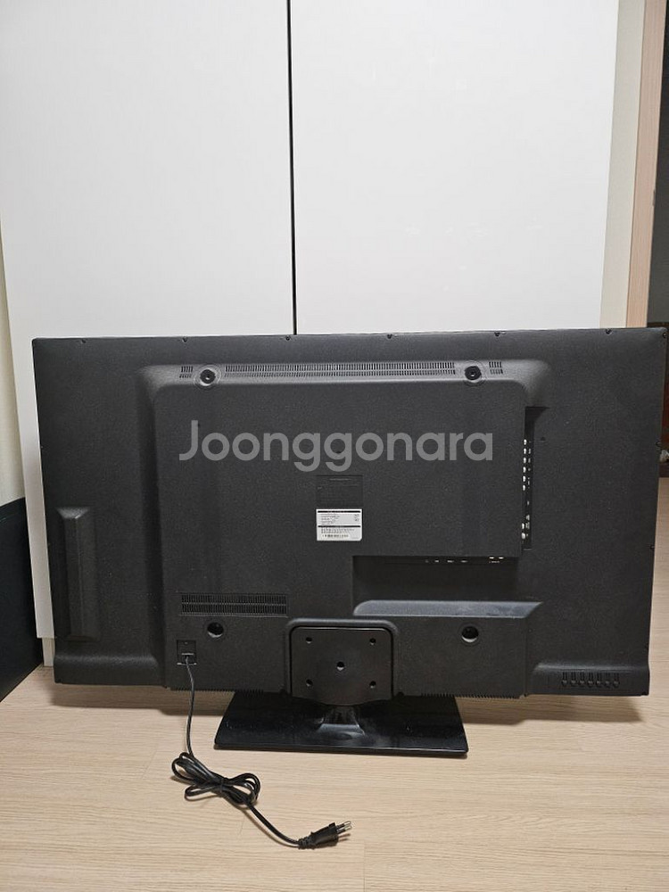 고장난 tv팔아요--6