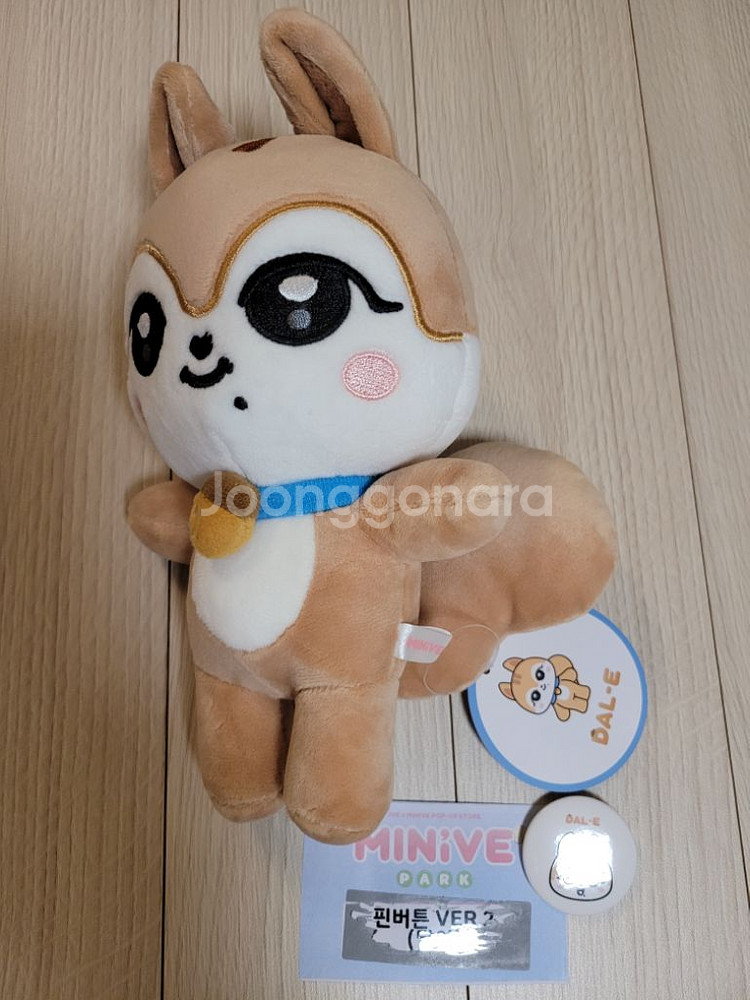 아이브 인형(정품)--2