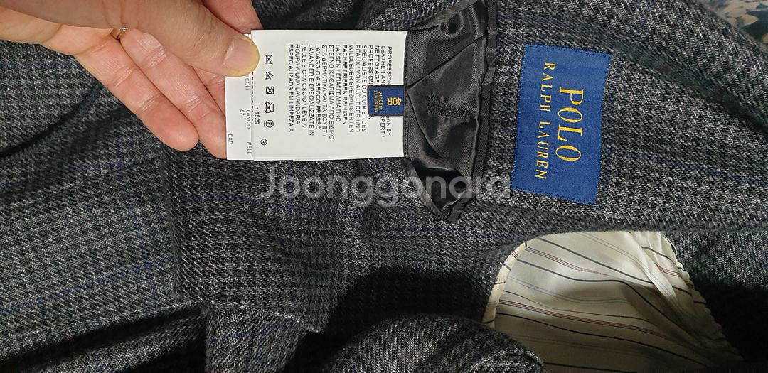 폴로랄프로렌 자켓--4