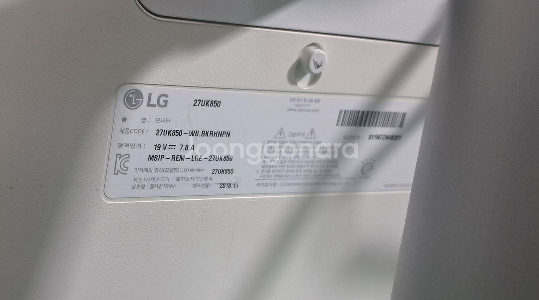 LG 27인치 27UK850(4K UHD) 모니터--3