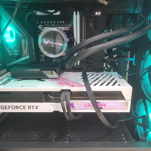 GIGABYTE Z790 AORUS XTREME