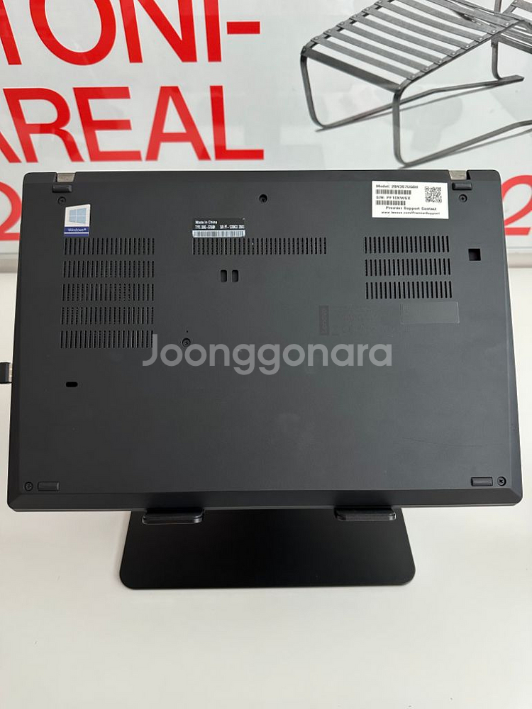 레노버 씽크패드 T490 (I5/16G/512G--8