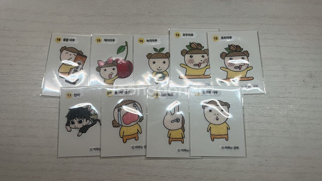 마루 티니핑 빵빵이 1탄 2탄 띠부씰 양도 교환--2
