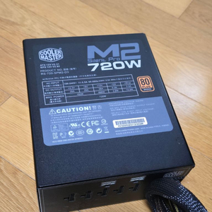 쿨러마스터 Silent Pro M2 720W 파워