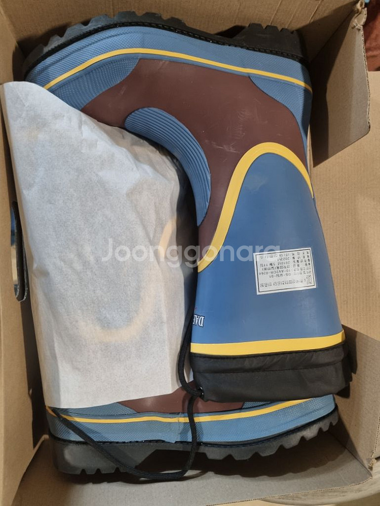 대신안전장화 255mm입니다.--2