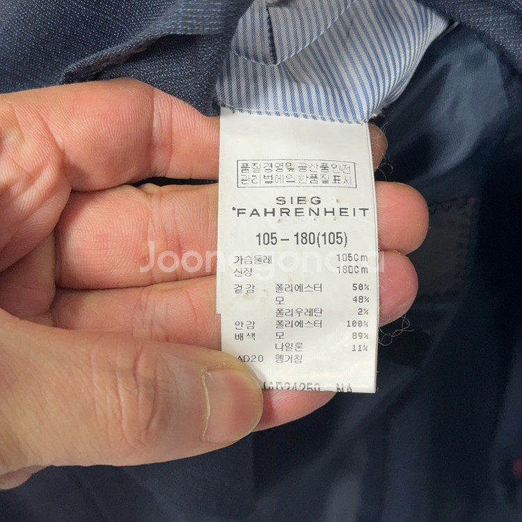 지이크 네이비 정장 블레이저 105--6
