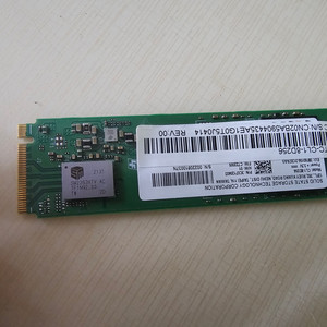 삼성 nvme m.2 256gb ssd