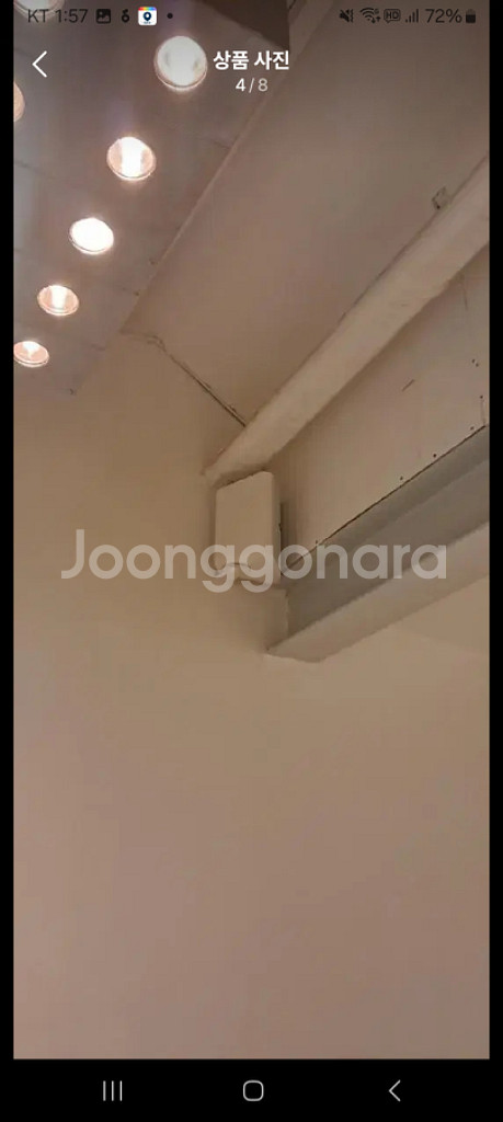 미국 보스턴오디오 패시브스피커 북셀프스피커 bs1050--3