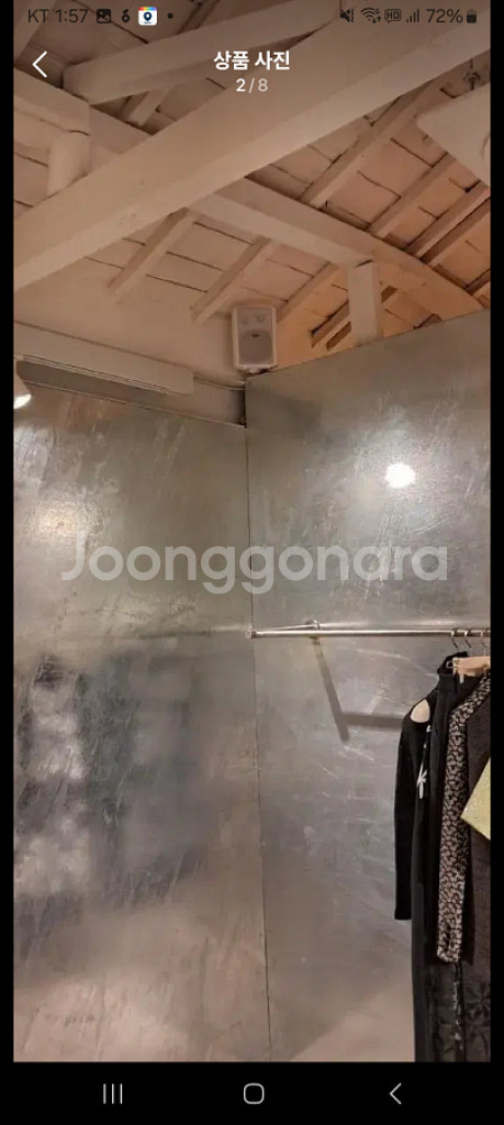 미국 보스턴오디오 패시브스피커 북셀프스피커 bs1050--1