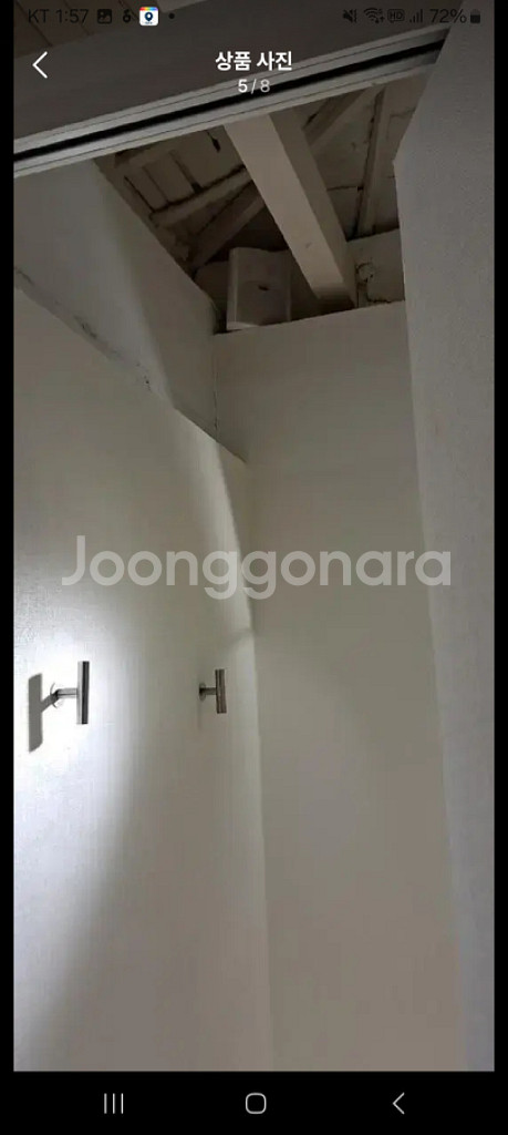 미국 보스턴오디오 패시브스피커 북셀프스피커 bs1050--4