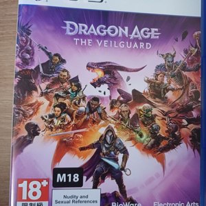 ps5 드래곤에이지 베일가드 팔아요