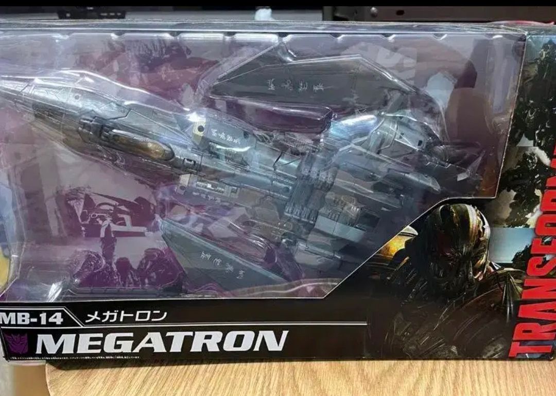 트랜스포머 무비베스트 메가트론 구합니다