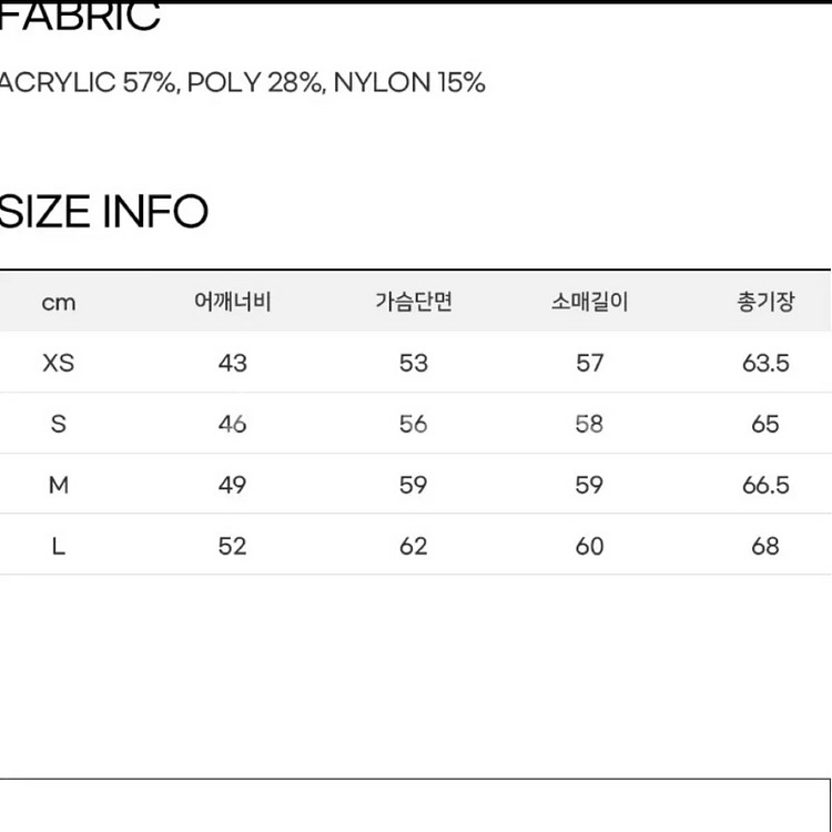 GLW 카라 케이블 니트 집업 네이비 m--4
