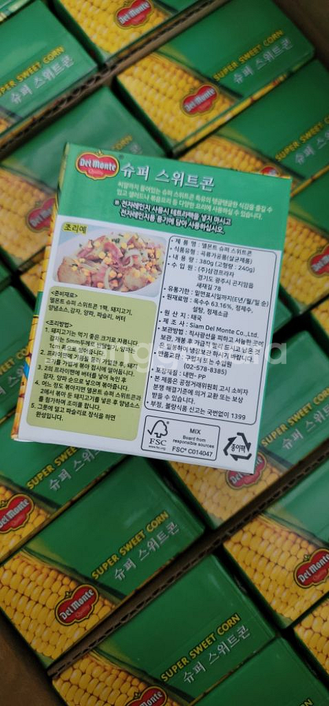 델몬트 슈퍼 스위트콘 옥수수콘 캔 통조림 380g--2