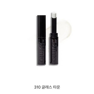 딘토 멜팅 글로우 립밤 310