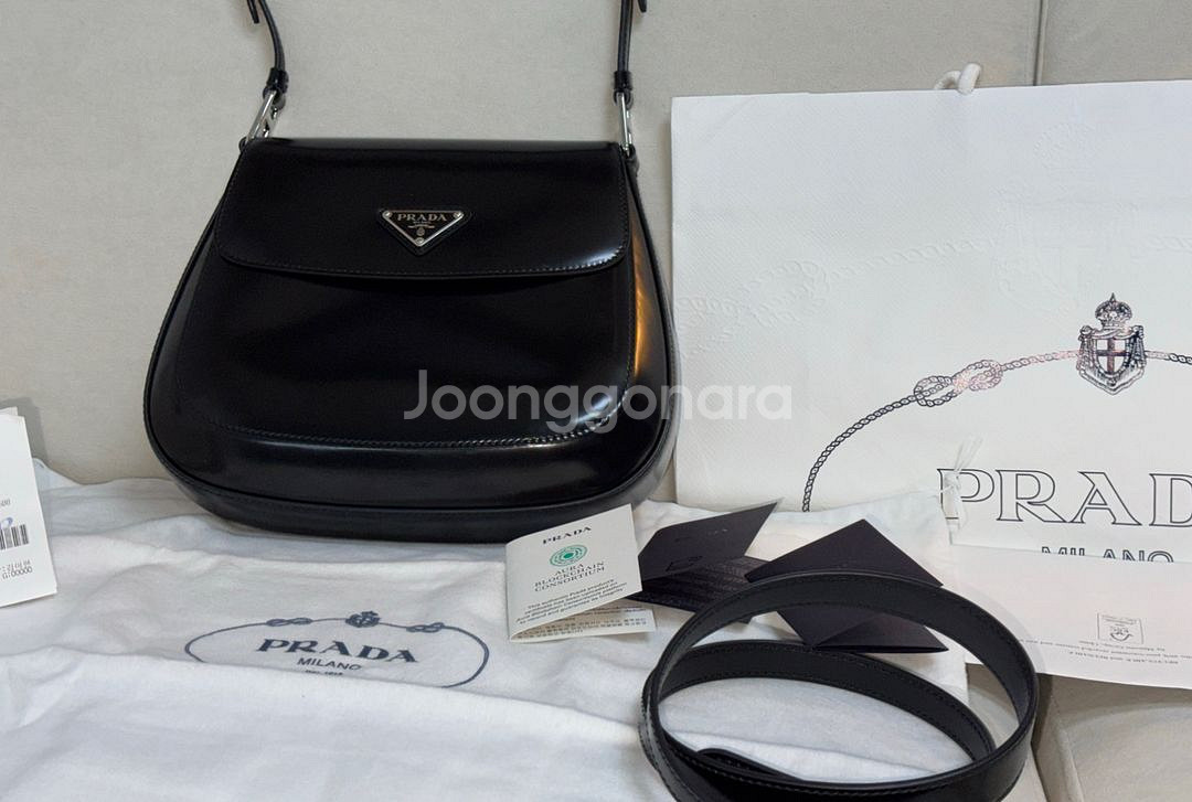 [정품,현백구입]프라다 미디움 클레오 브러쉬드 숄더--0