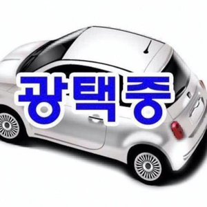 @15년식 시로코(3세대) 2.0 TDI R라인 전국